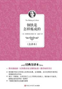 我怎么成佛了