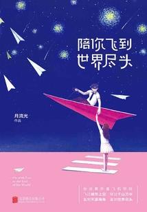 绝地大唐