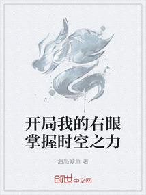 我不可能有这么大的勇气