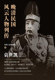 祖师爷住在我隔壁