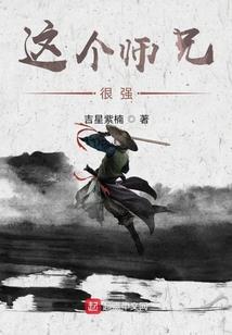 三生无良德政天尊