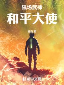 穿越黑执事之泡沫浮生