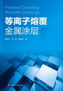 校草温柔点