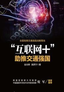 初恋未满你不见