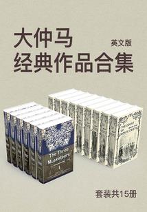 都市龙隐