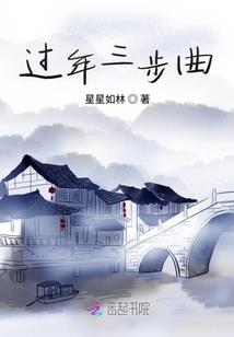 末世之英雄时代