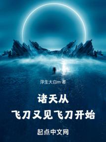 瑶兮