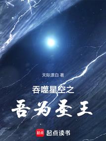 老黑爱小白