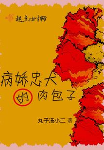 连篇鬼话