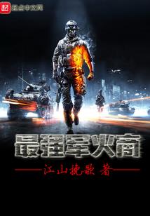 琼簪