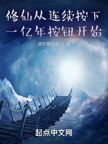 内有我的短篇小说