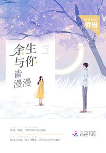 神道之暗月