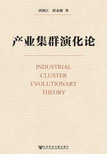 幸有千千劫