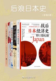 虞美的书房