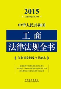 斗罗：与比比东大婚，玉小刚现！