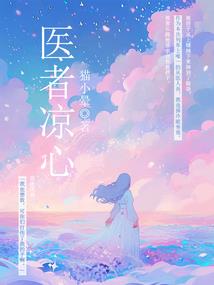 韩娱游戏系统