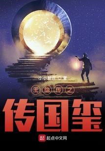 做鬼也很忙