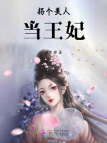 大神夫君莫轻狂