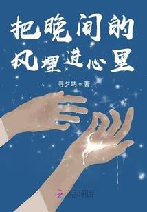 断年祭