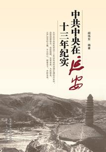 擦肩而过的幸福