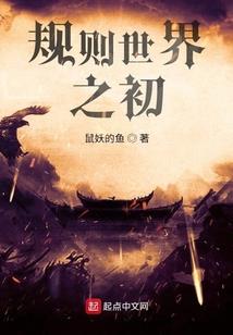 一介庸才