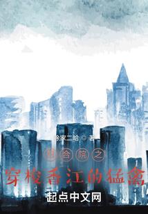 与你于我的那些年