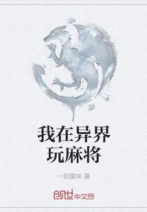末世重生之学会爱你