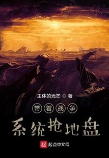 冷漠总裁∶弱妻要休夫