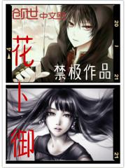 元始圣尊