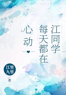 菲美人