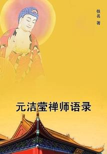 综漫世界里的大文抄公