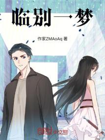 是刀子铺就不是糖铺
