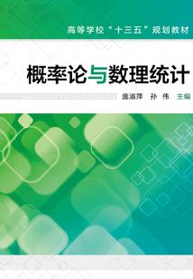 极品倾后