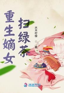 洪荒：我穿越者身份曝光了！