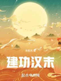 我不是孤单的单