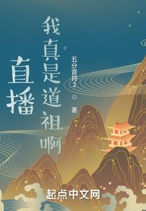 孤独的骑士王