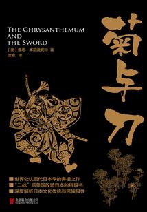 天绝古命