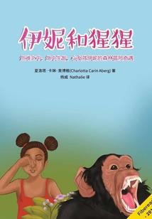 超位面学院