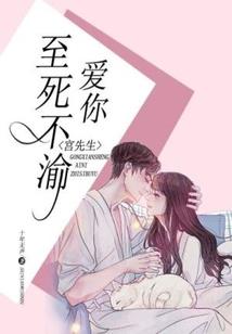 落花季节的回眸