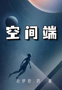 大铁匠