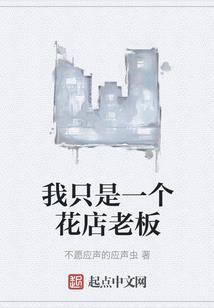 第一婚宠：顾少的甜心妻
