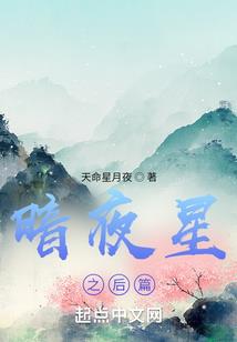 点点花开淡墨痕