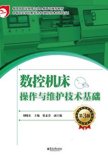 我的世界只有你才能没关系