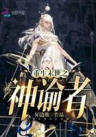 一只小白猫