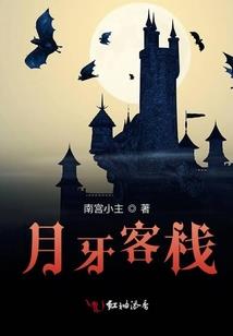 缘起恋浮生
