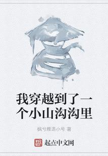 无限之复制天赋