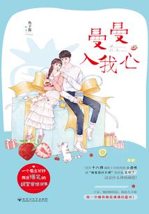 这个魔门混不下去了