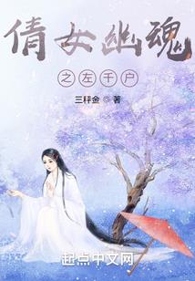 BOSS来袭：甜妻嫁一送一