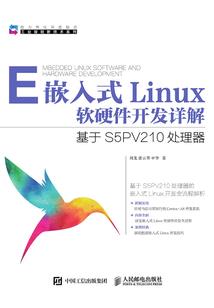 无敌小笑士