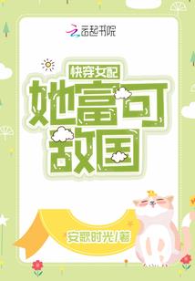 魔法业务员